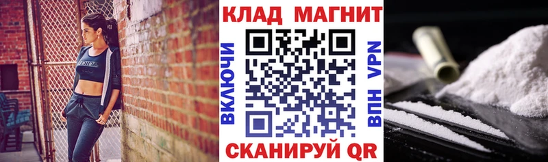 Где купить Козьмодемьянск Бошки Шишки  МЕТАМФЕТАМИН  ГАШИШ  Мефедрон 