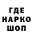Героин гречка Blackmane 13