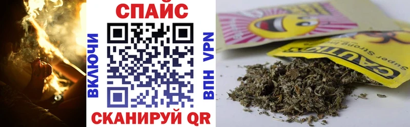 ОМГ ОМГ ссылка Козьмодемьянск БУТИРАТ жидкий экстази дарнет шоп