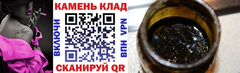Гашиш Изолятор  mega ONION  Козьмодемьянск 