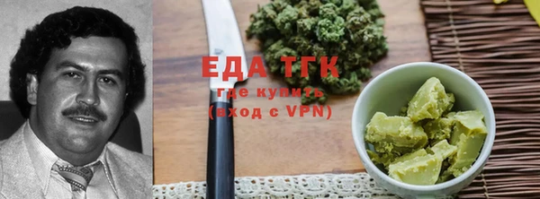каннабис Козловка