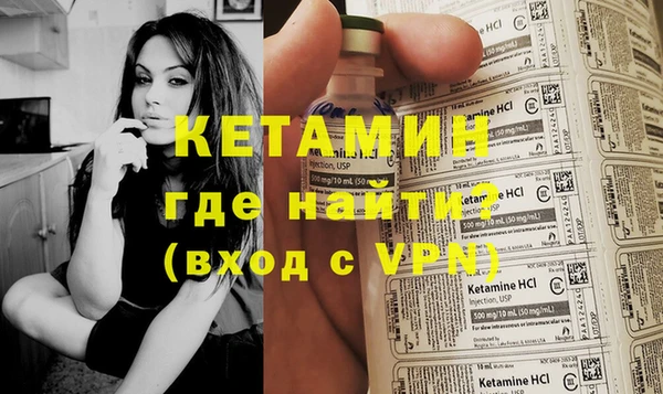 каннабис Козловка
