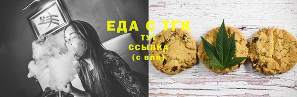 каннабис Козловка