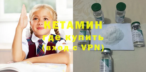 каннабис Козловка