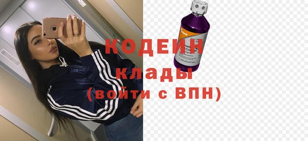 mdpv Корсаков