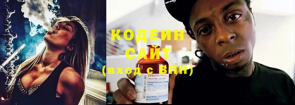 каннабис Козловка