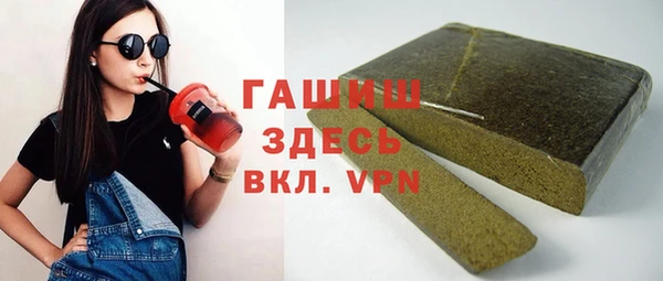 каннабис Козловка