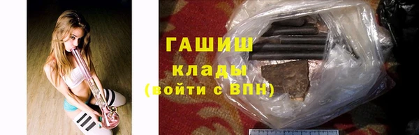 PSILOCYBIN Кодинск