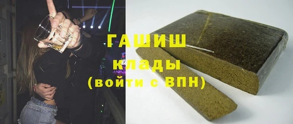 mdpv Корсаков