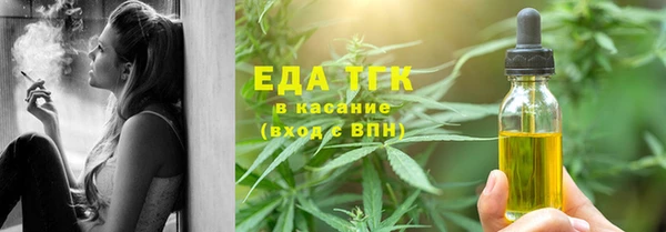PSILOCYBIN Кодинск