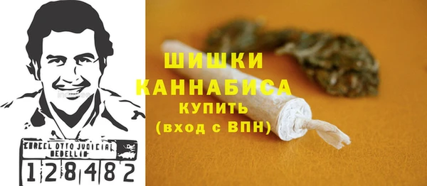 кокаин колумбия Киреевск