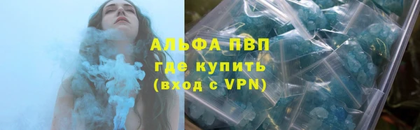 COCAINE Кинешма