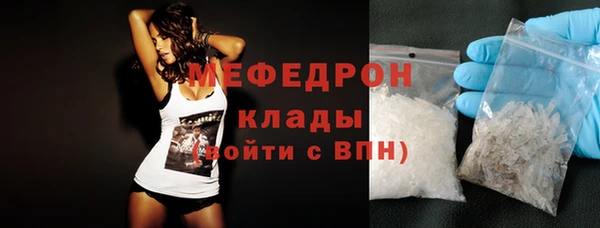 PSILOCYBIN Кодинск