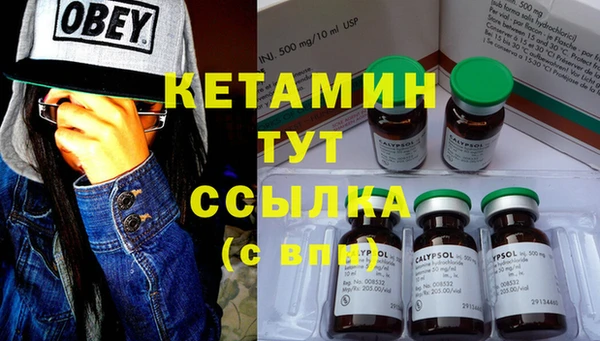 COCAINE Кинешма