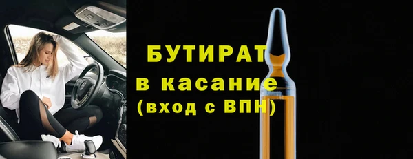 кокаин Костерёво