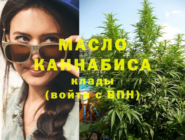 PSILOCYBIN Кодинск