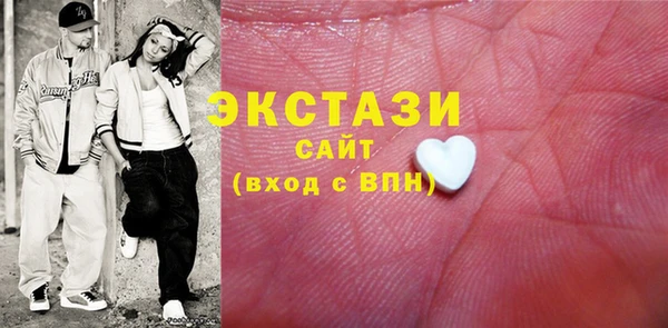 2c-b Козельск