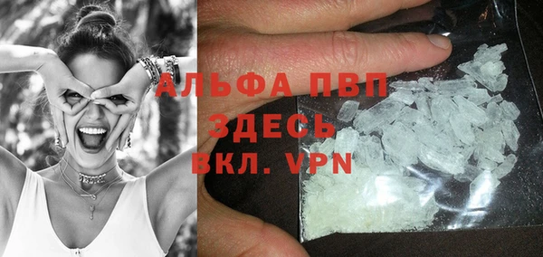 кокаин Костерёво