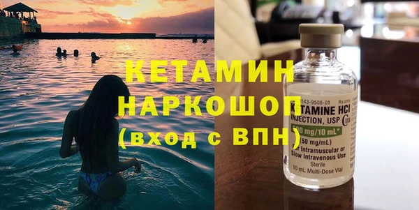 каннабис Козловка