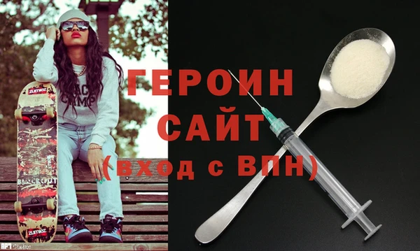 меф Карталы