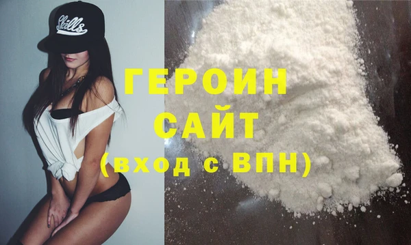 mdma Карпинск