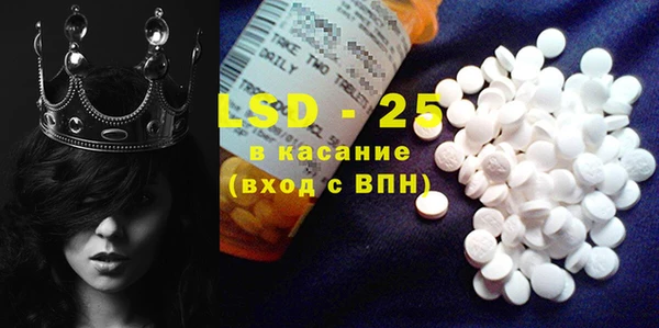 каннабис Козловка