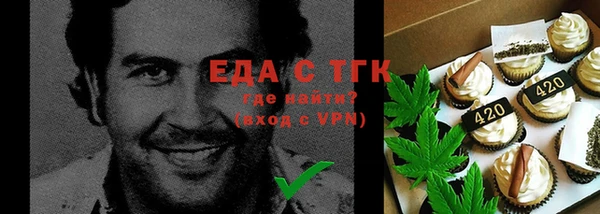 стаф Коряжма
