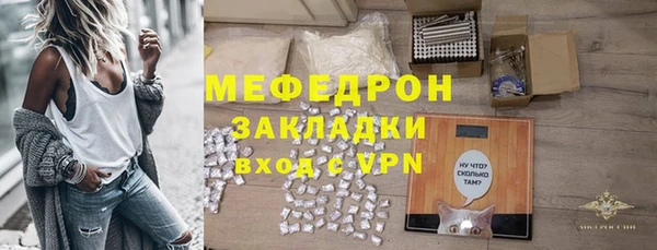 каннабис Козловка