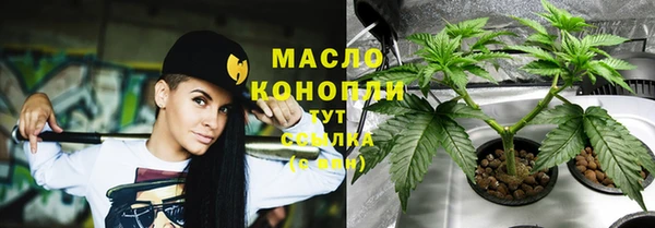 каннабис Козловка
