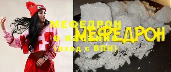 дистиллят марихуана Видное