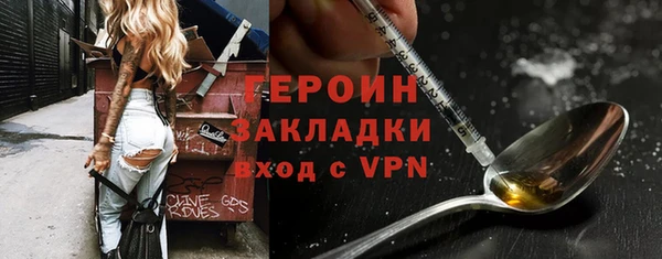 винт Киренск