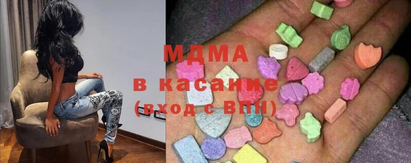 2c-b Козельск