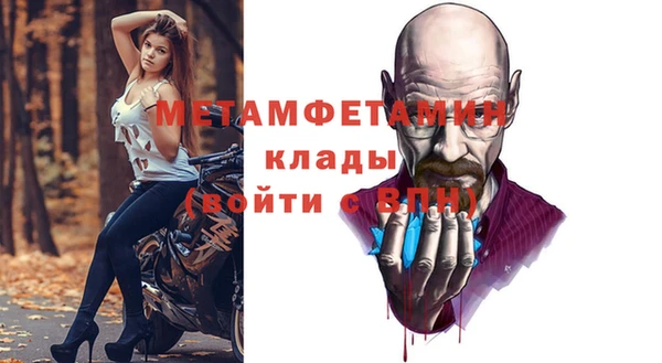 каннабис Козловка