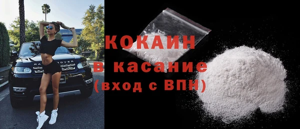 винт Киренск