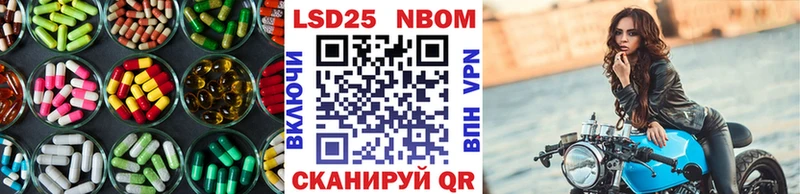 сайты даркнета как зайти  Козьмодемьянск  Лсд 25 экстази кислота  гидра ONION 