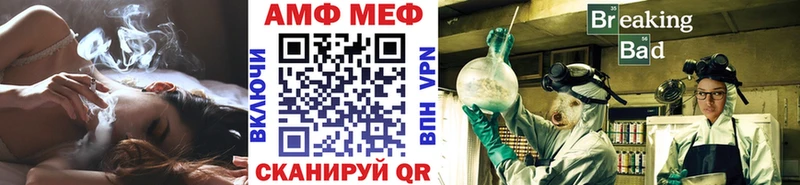 Первитин кристалл  Козьмодемьянск 